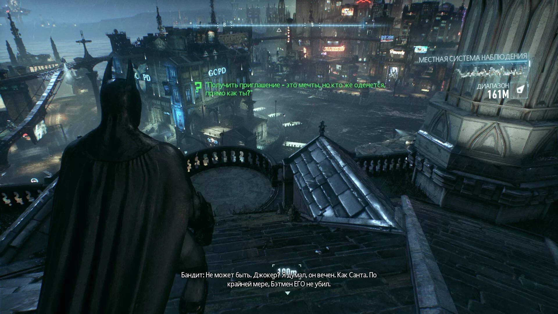 Получить приглашение это мечты. У бойца гора мышц и плюшевый мишка batman arkham knight. бэтмен аркхем кнайт загадка получить приглашение. получить приглашение это мечты но кто же оденется. аркхем команда артефакт скорость.