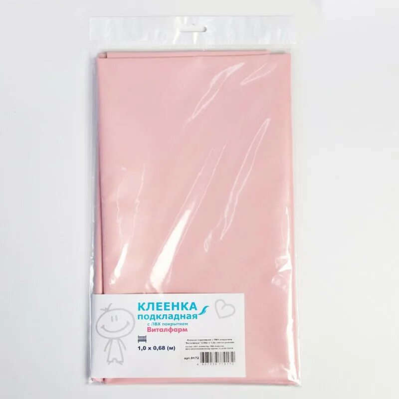 клеенка подкладная пвх виталфарм 1,0 х1,4м. клеенка подкладная (с покрытием пвх 1мх1. курносики клеенка подкладная с поливинилхлоридным покрытием 48 x 68 см. клеенка подкладная с пвх покрытием 1,4 м х2 м х1 колорит. клеенка подкладная с пвх покрытием.