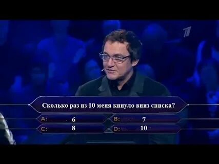 Как стать передача