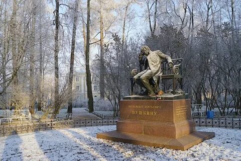 Памятник в царском селе
