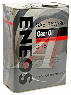 Gear gl 5 75w 90