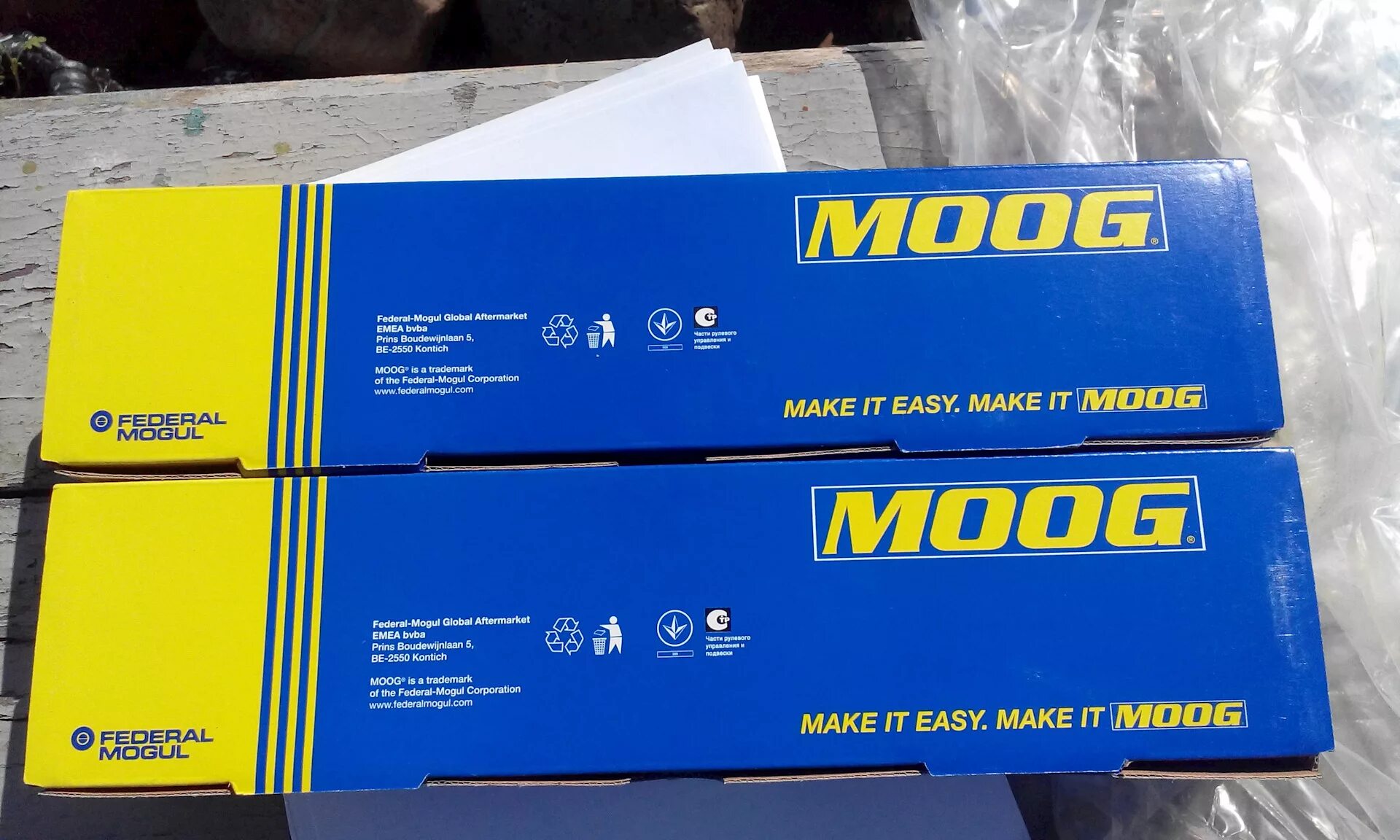 Garant hotlaw federal 1541662. Federal Mogul логотип. Резина Federal Mogul. Federal Mogul колодки баннер. Federal Mogul детали логотип svg.