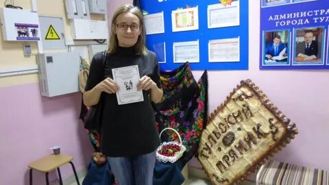 Тульская художественная школа
