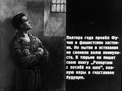 Чтобы дядя юлиус легко нашел дорогу домой