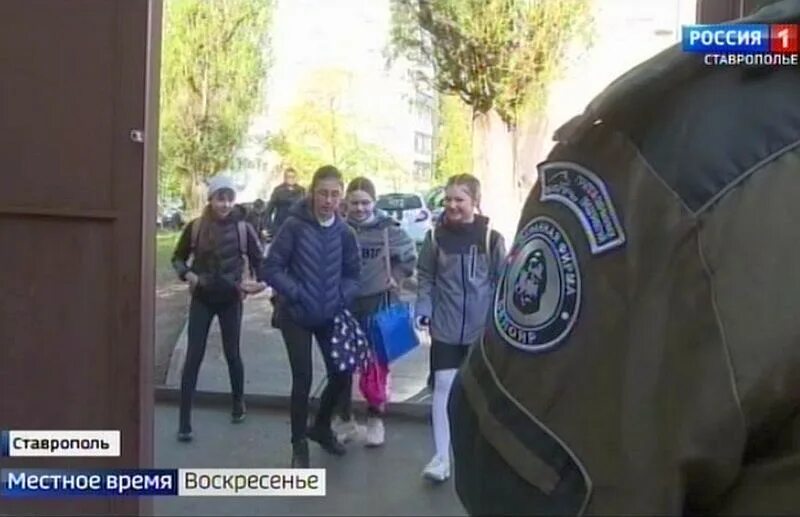 Ставрополье скорбит. Школа гтрк ставрополье. угонщик гтрк ставрополье. ставропольский край школа новости.