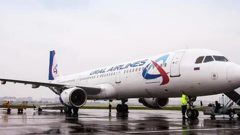 Авиалинии отменили