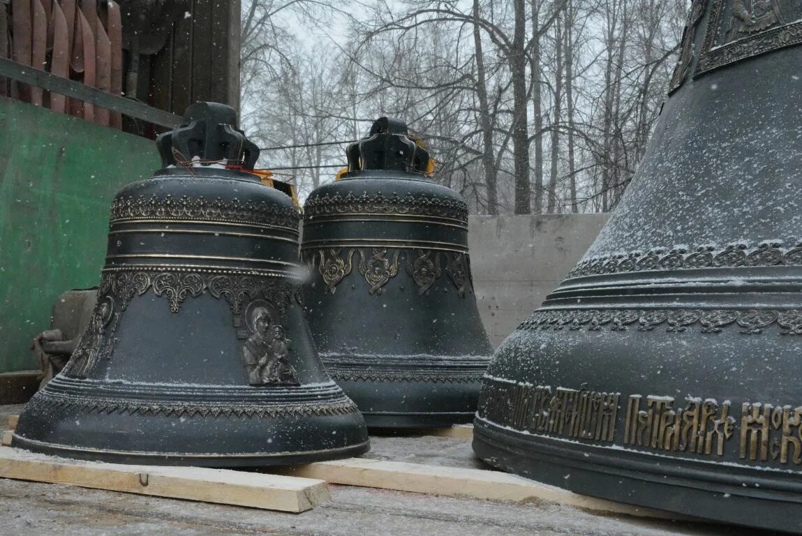 &quot;Царь-колокол&quot; 2004 Троице-Сергиева Лавра. Царь колокол Сергиев Посад. Колокола Троице-Сергиевой Лавры. Царь колокол Лавра