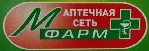 М фарма