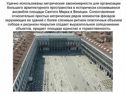 Успешно применены успешно применены
