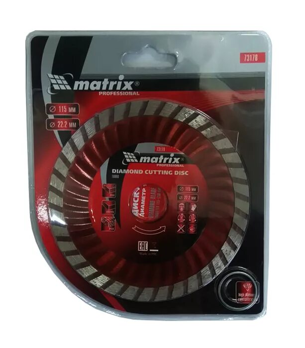 Диск отрезной алмазный matrix. Диск алмазный отрезной turbo 180х22,2 мм, сухая резкаmatrix. диск алмазный отрезной &quot;turbo&quot; 180х22,2х2,2. диск алмазный turbo 115х22.2мм graphite. диск алмазный 125*22 турбо extra matrix.