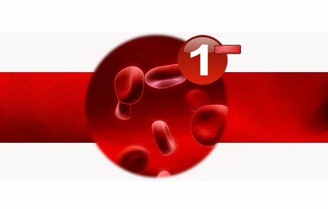 Крови 1 00. Первая группа крови. Гр крови 1 отрицательная. Группы крови картинки. 1 Группа крови фото.