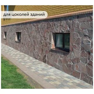 Гидрофобизатор elcon aqwell