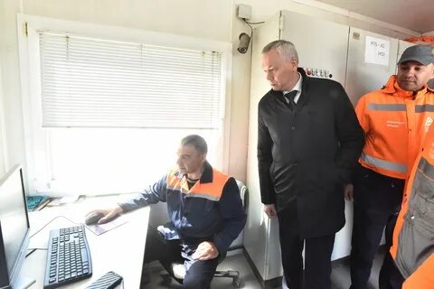 Найти работу новосибирская область