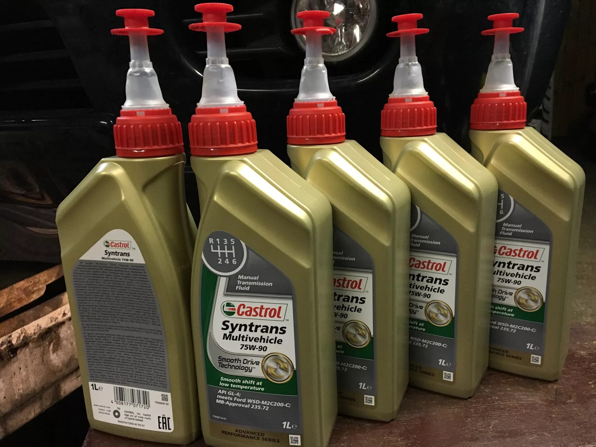 Castrol Syntrans Multivehicle, 75w-90 Форд. 75w90 gl4 Castrol Syntrans. Castrol Syntrans Multivehicle 75w-90 gl-4. Масло Castrol 75w90 gl4 Multivehicle.