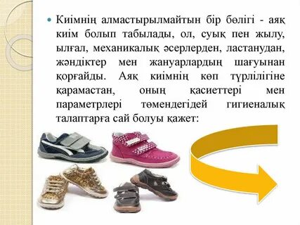 Смотреть ресейлік порно видео Құл мен қожайын онлайн