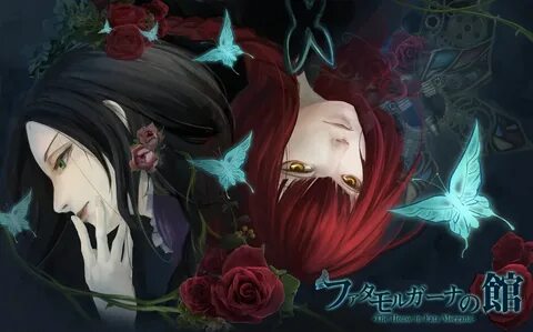 The house in fata morgana