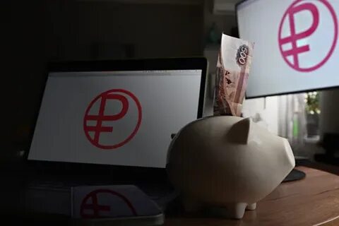 Цифровой рубль переведут всех