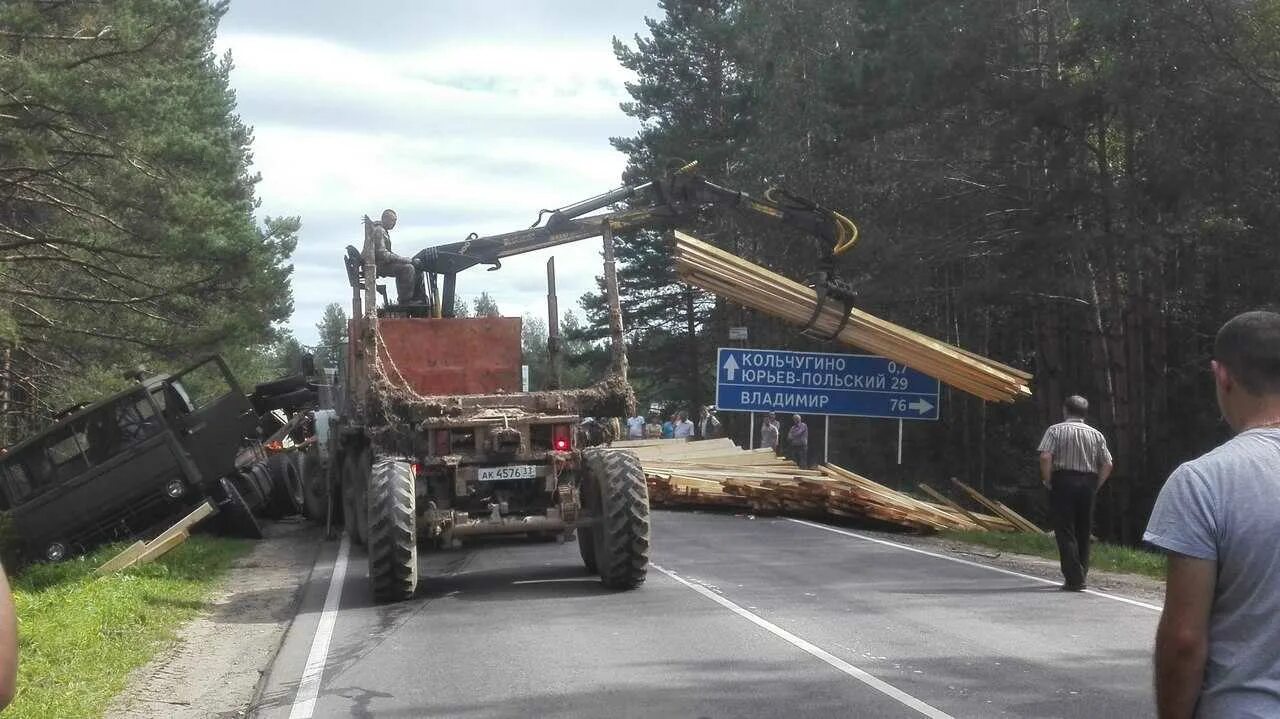 Новости кольчугино подслушано в контакте. Подслушано Кольчугино ДТП. Подслушали в Кольчугино Владимирской.