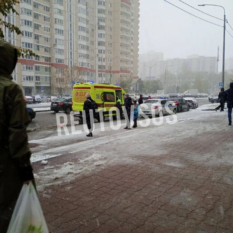 Реутов сос новости. Реутов сос новости. Реутов сос новости. Реутов сос новости. Реутов сос новости.