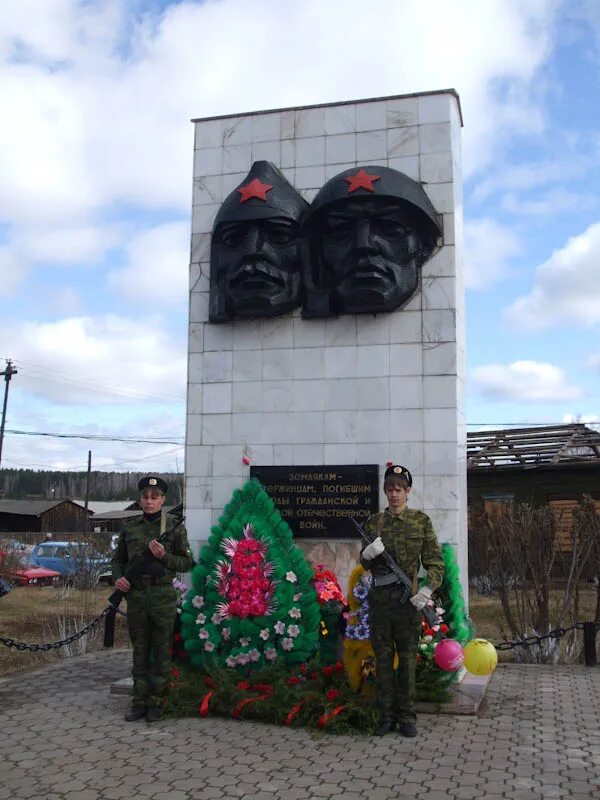 Село Дзержинское Красноярского края. Красноярский край Дзержинский район село Дзержинское. Достопримечательности села Дзержинского Красноярского края. Памятник в с.Дзержинское Красноярского края.