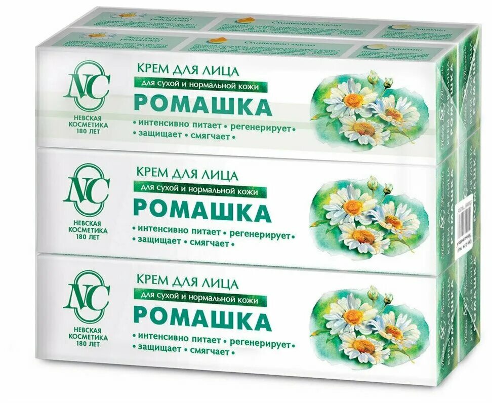 крем невская косметика для сухой кожи лица. крема для лица невская косметика. крема для лица невская косметика. невская косметика крем для сухой кожи. крем д/лица невская косметика морошка 40мл.