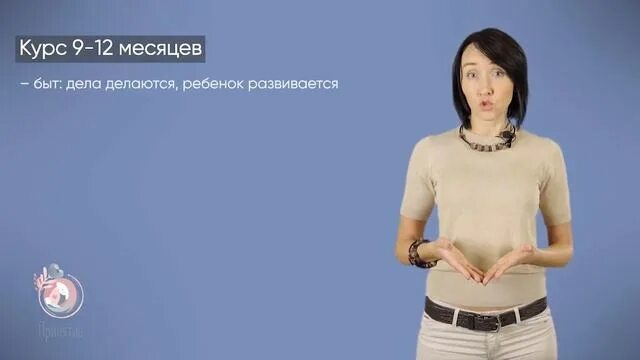 Принятие ступина. Принятие ступина. Принятие ступина. Принятие ступина. Принятие ступина.
