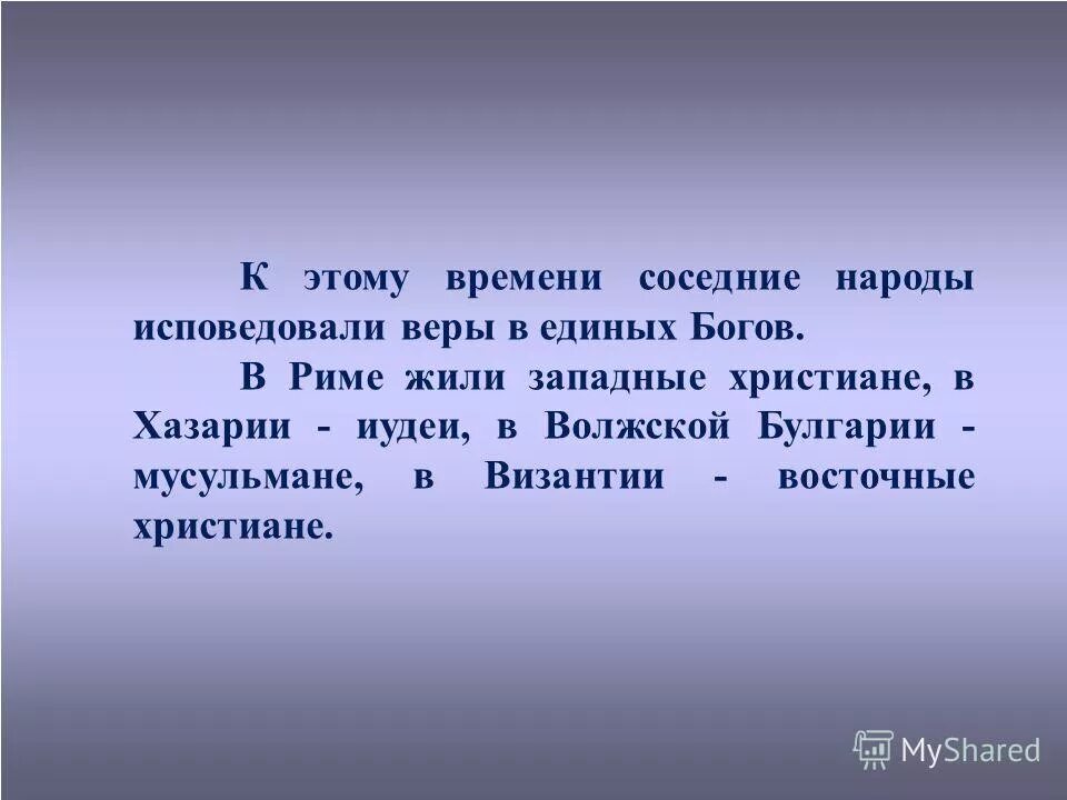 Нехватка времени. Близлежащее время. Близлежащее время. Часы и время. Близлежащее время.