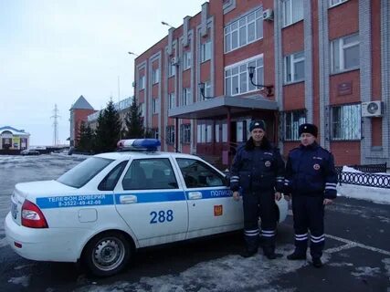 Адрес дпс