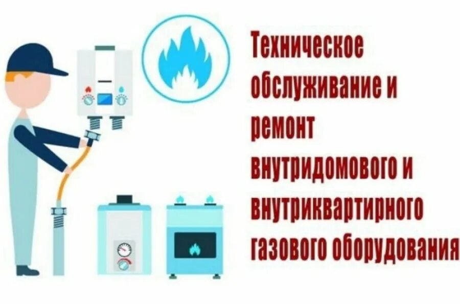 1 с вдго