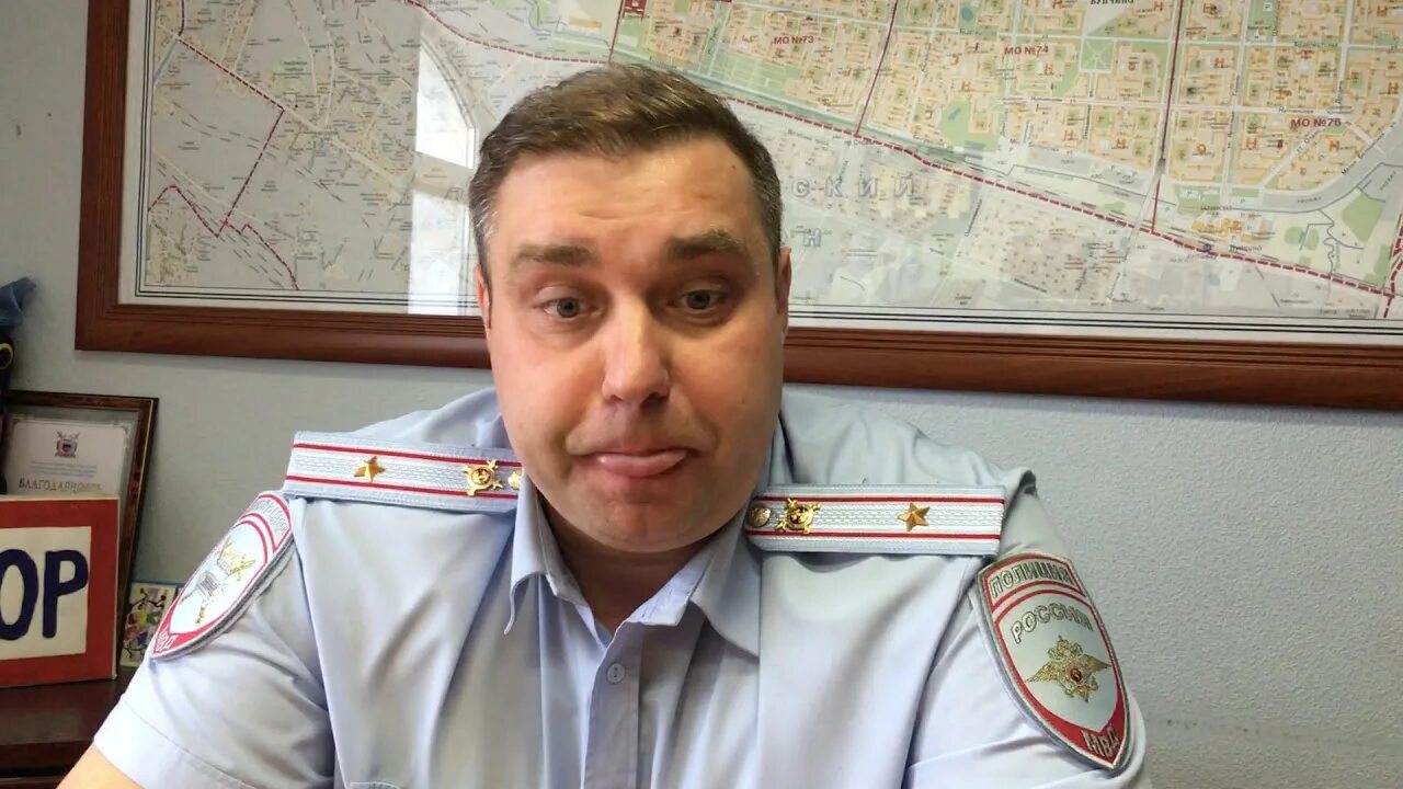 Умвд по красногвардейскому району. Умвд по московскому району санкт петербурга начальник. Умвд по московскому району санкт петербурга начальник. Умвд по московскому району санкт петербурга начальник. Умвд по московскому району санкт петербурга начальник.