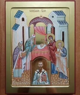 Икона обрезания
