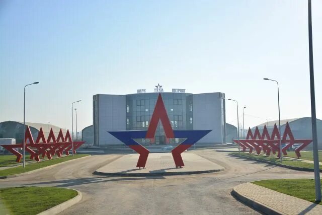 В Туле в преддверии 9 мая открыт первый в России региональный парк "Патриот". Но