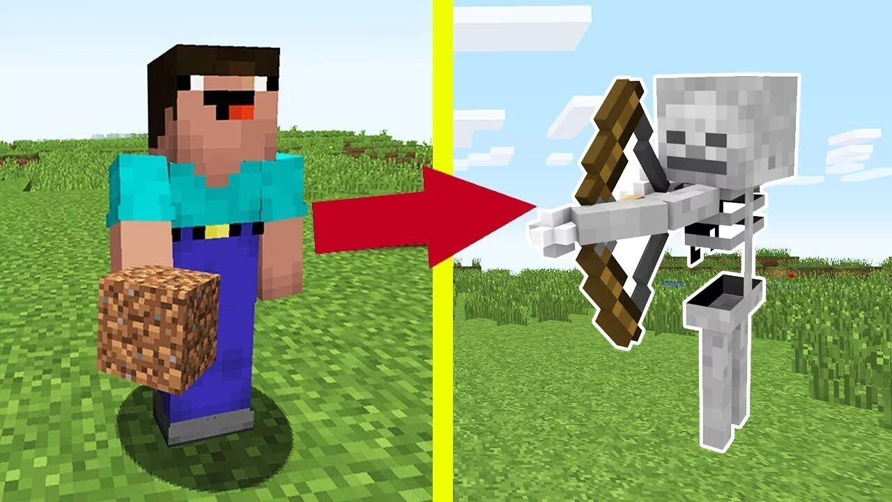 Евген бро троллинг. Троллинг мобами. Троллинг мобами. Троллинг мобами. Евген бро и ма в майнкрафте троллинг.