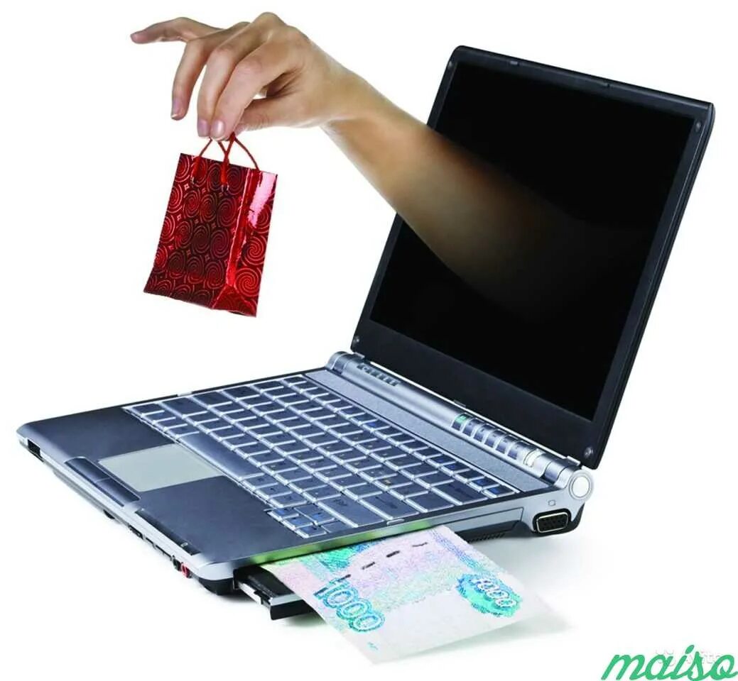 Интернет магазин. Интернет магазин картинки для презентации. Электронная коммерция интернет магазин. Покупки в интернете. Картинки для интернет магазина.