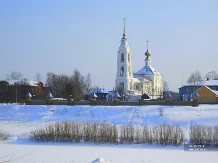 Гисметео буй костромская область на 3 дня