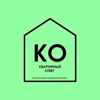 Ответы ан