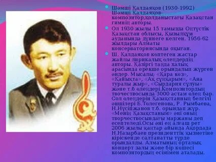 Ресейлік ересек жұптың порносы