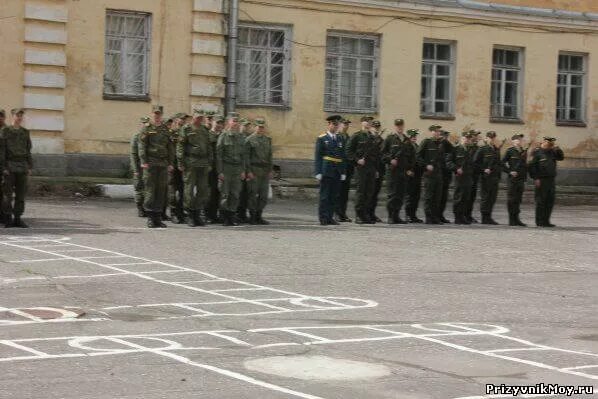 В ч 41698. Псковская область город остров 3. Остров-3 Псковская область в/ч 30734. ВЧ 35600 остров 3. Город остров Псковской области воинская часть.