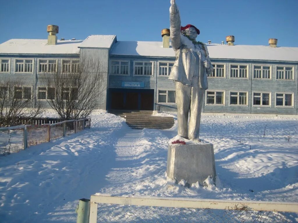 Погода пгт усть карск забайкальский. Поселок усть карск забайкальского края. Погода пгт усть карск забайкальский. Верхние куларки школа. Погода пгт усть карск забайкальский.
