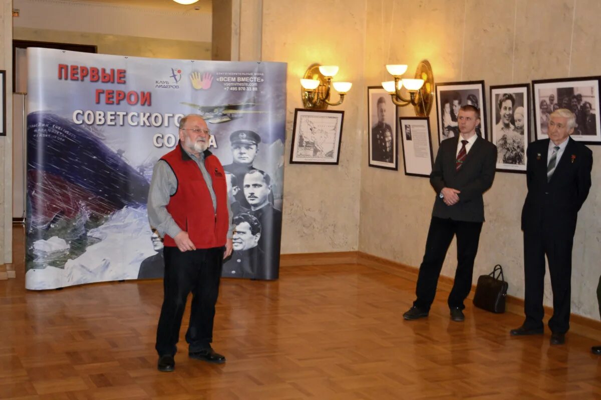 Выставка mitt 2023. Барулин петр григорьевич. Выставка мид. Выставка мид. Барулин петр григорьевич мид биография личная жизнь и биография.