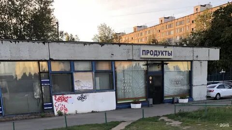 Востряковский проезд