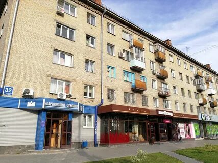 Ленина 32