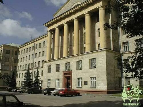 Волоколамское шоссе д 80 центр неврологии. Научный центр неврологии рамн москва. научный центр неврологии волоколамское шоссе. неврологический центр волоколамское шоссе 80. волоколамское шоссе д. 80 институт неврологии.