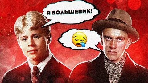 Анекдоты пушкин есенин маяковский