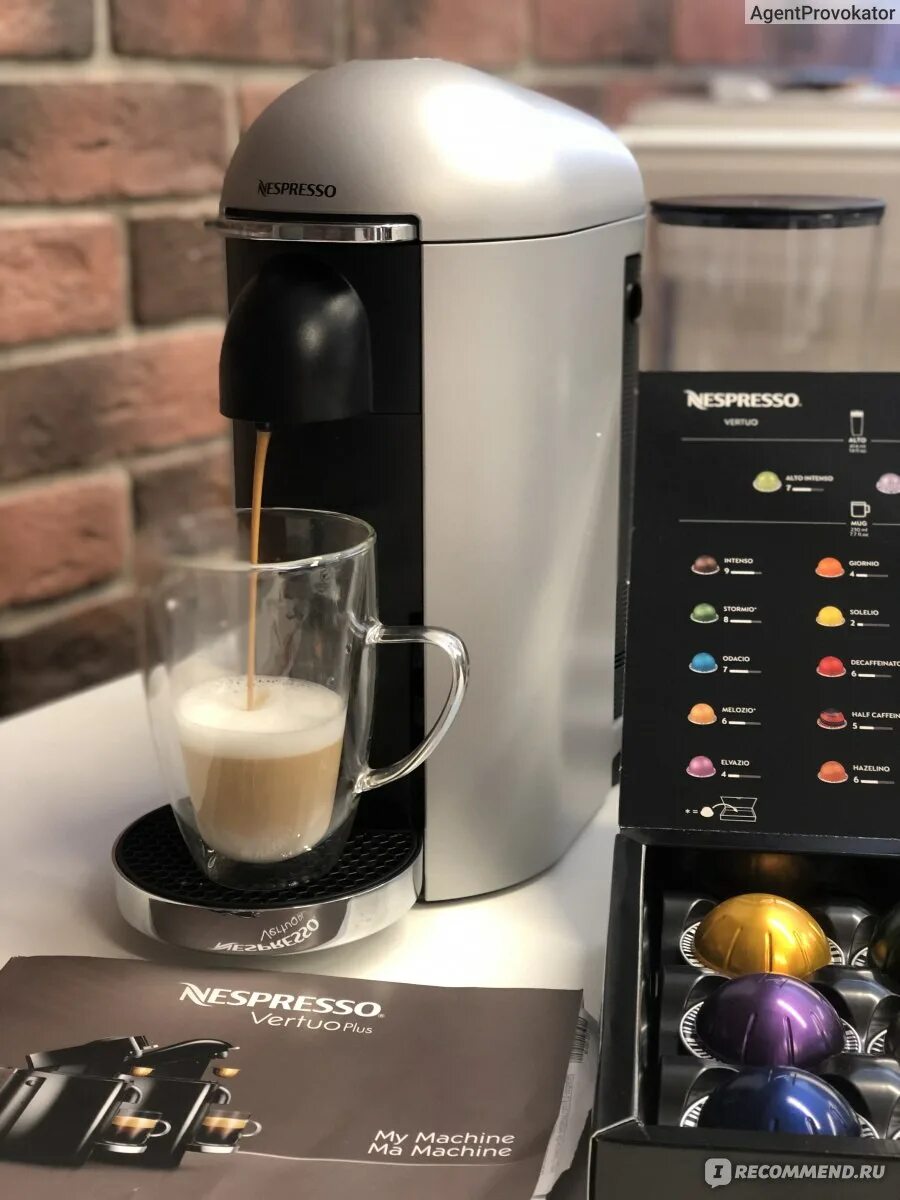 Кофемашина Delonghi Nespresso Vertuo. Nespresso Vertuo Plus Delonghi. Кофемашина Nespresso Vertuo Plus. Кофемашина неспрессо Верче.