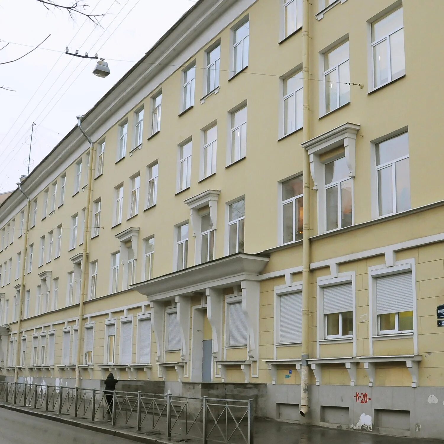 Школа номер 307 санкт-петербург. Школа 814 столовая. Школа 307 спб. 307 школа адмиралтейского. Школа 307 спб.