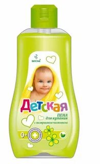 Детский шампунь пена