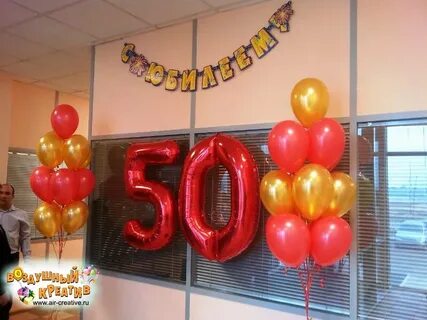 Украшение шарами 55