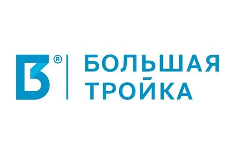 3 крупных