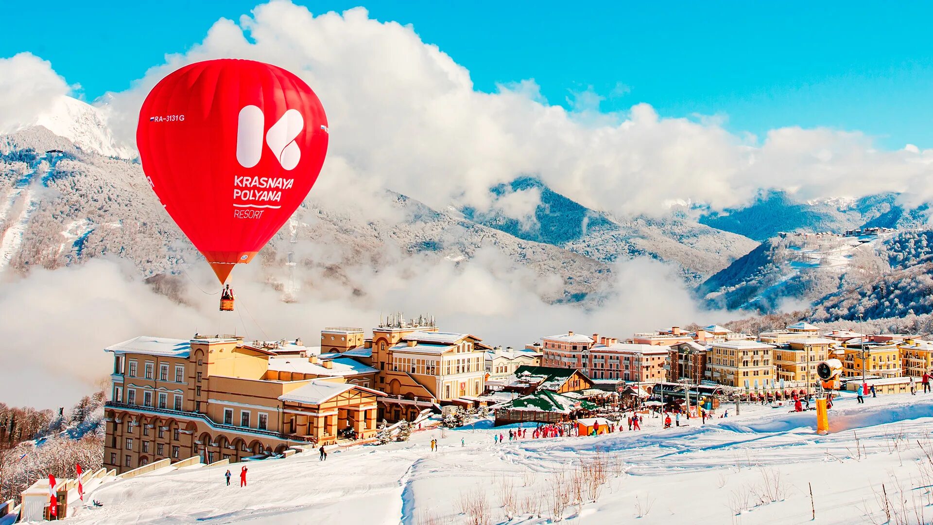 погода в красной поляне. красная поляна климат. красная поляна сочи. погода красная поляна. красная поляна климат.